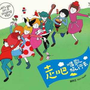 关小雨爆衣服的视频
