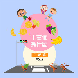 关小雨爆衣服的视频
