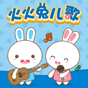 关小雨爆衣服的视频
