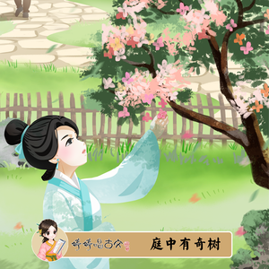 关小雨爆衣服的视频
