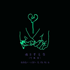 关小雨爆衣服的视频
