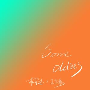 关小雨爆衣服的视频
