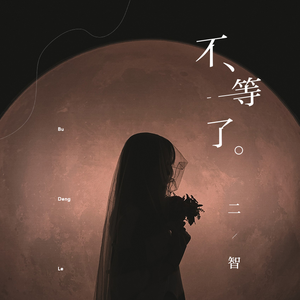 关小雨爆衣服的视频
