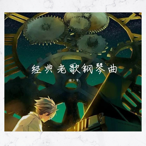 关小雨爆衣服的视频
